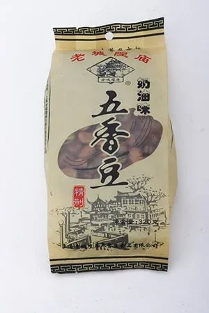 Beans packaging