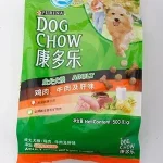 Quad Seal Bag Packaging Machine